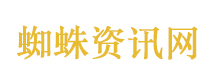 以后不是靠读书改变命运的时代了